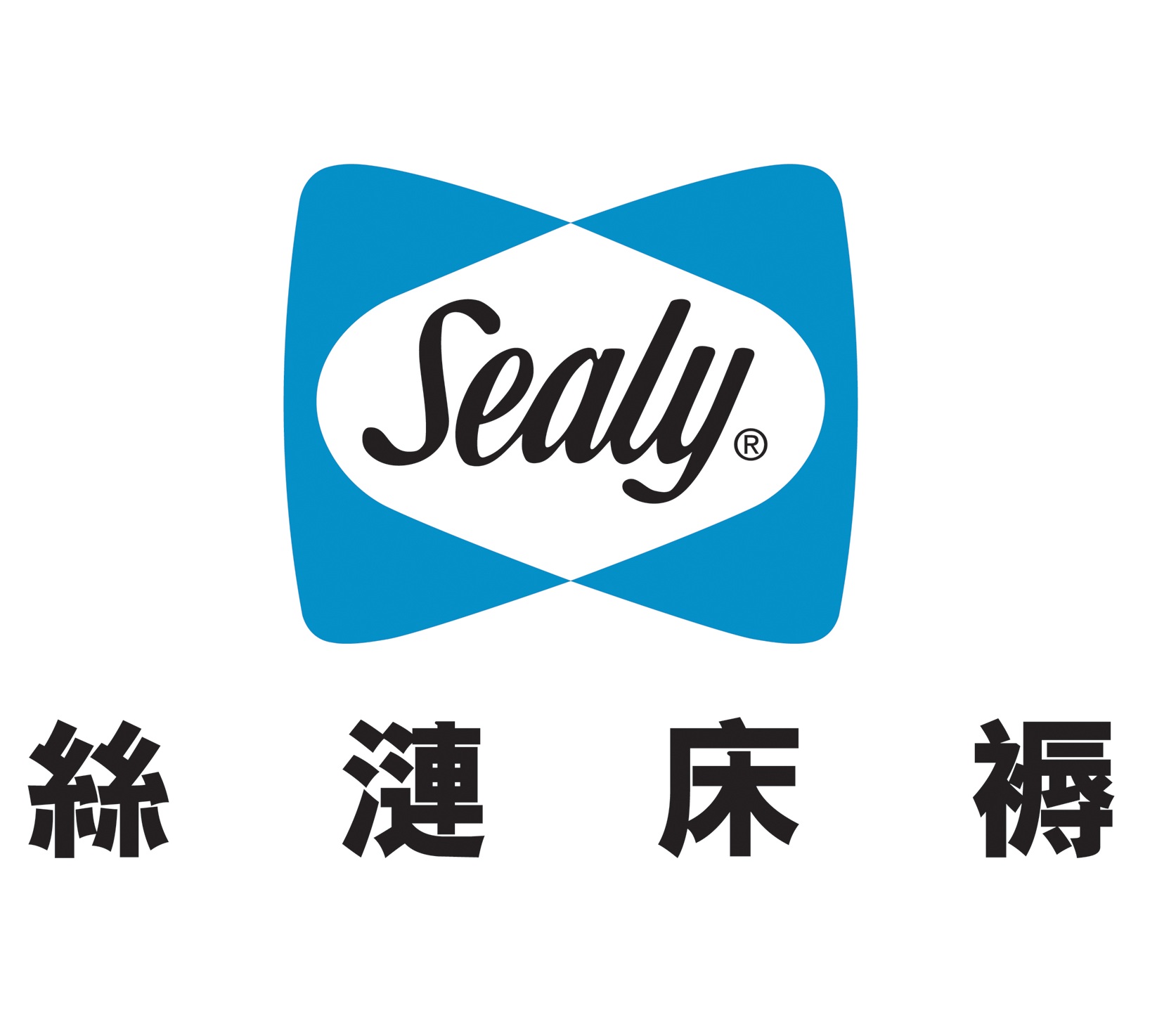Sealy